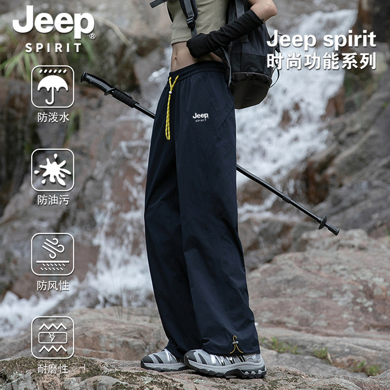 Jeep Spirit American-Style Outdoor Paratrooper Cargo Pants for Women, Autumn Hiking and Trekking Straight-Leg Assault Pants Jeep Spirit American-Style Outdoor Paratrooper Cargo Pants for Women, Autumn Hiking and Trekking Straight-Leg Assault Pants