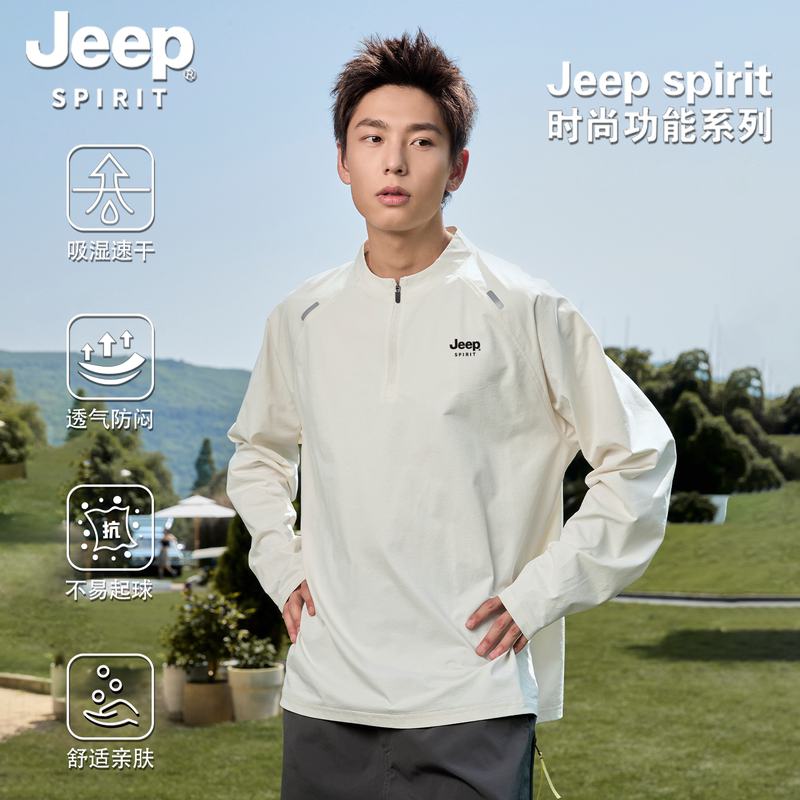 Jeep Spirit American-Style Moisture-Wicking Quick-Drying Sports Top Summer Outdoor Base Layer Long-Sleeve T-Shirt for Men