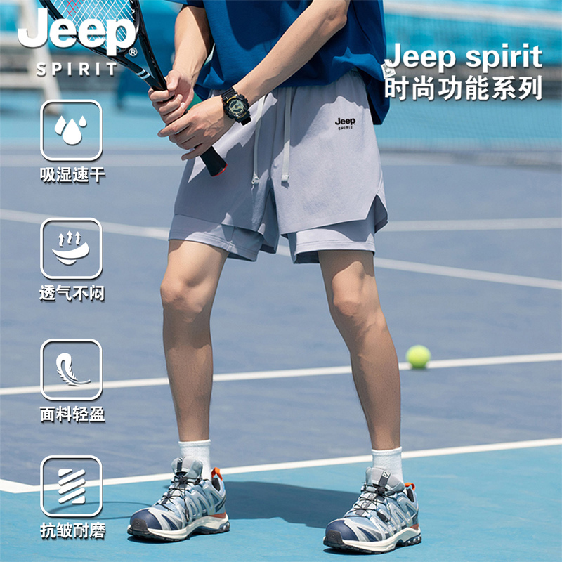 Jeep Spirit Two-In-One American-Style Shorts for Men and Women, Suitable for Fitness, Running, Sports, Quick-Drying, Basketball, with Inner Lining, Three-Quarter Length Shorts