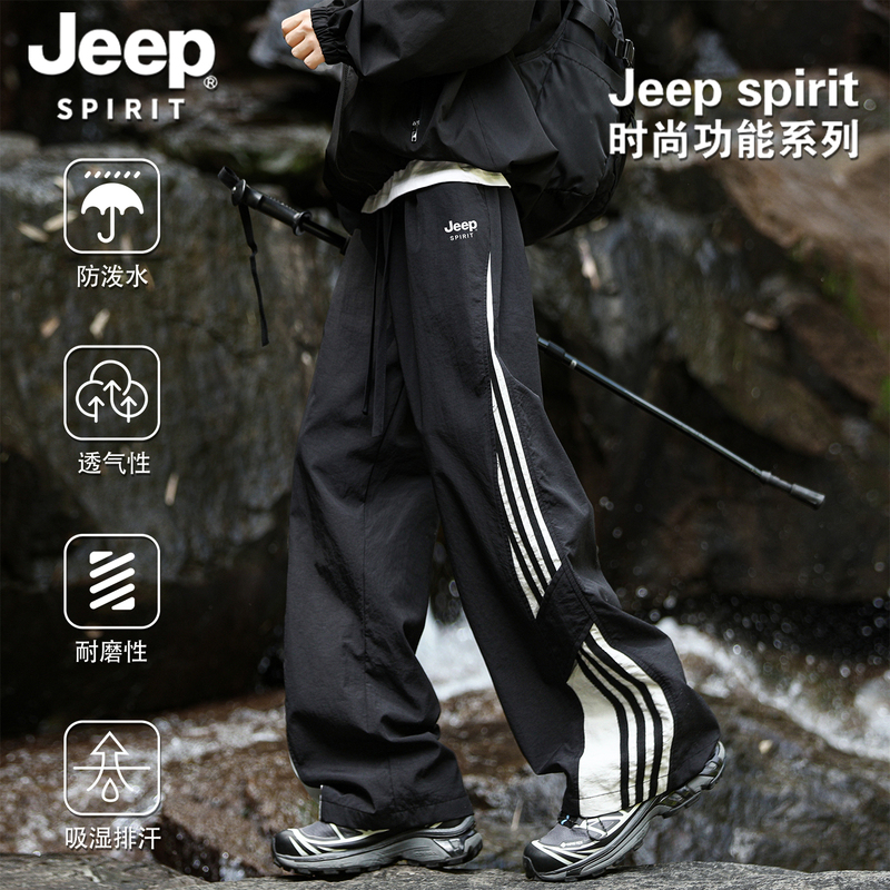Jeep Spirit American-Style Outdoor Paratrooper Cargo Pants for Men, Spring Trendy Brand Loose Straight-Leg Tactical Pants