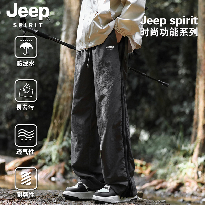 Jeep Spirit American-Style Outdoor Work Pants for Men and Women, Summer Thin Straight-Leg Casual Pants with Side Zipper