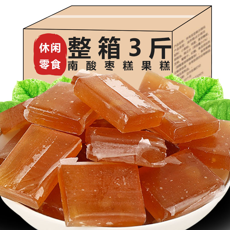 South spina cake Bulk fruit meat Soft fruit pastry sour sweet and sour Corner Cake Handmade Children Healthy Casual Snack Snack-Taobao