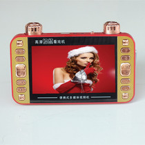 Kim Jong Q6 5 inch watching Machine video amplification listening to the play square old dance Square Dance Square Dance Radio