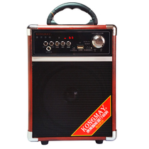 Kangmei K1 square Bluetooth speaker radio amplifier card U disk charging listening song portable dual speaker bass