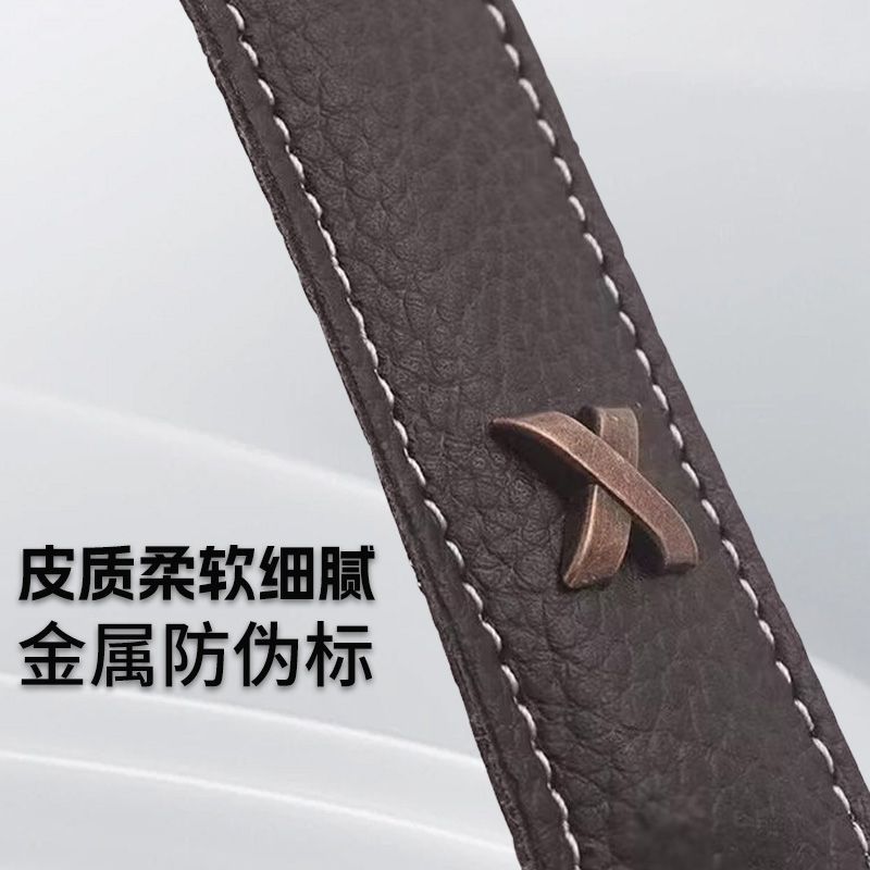萨克斯双肩背带吊带电吹管脖带肩带中音高音次中高音成人儿童通用，音乐爱好者的必备神器！