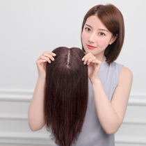Wig top hair patch Real hair One-piece incognito cover white hair fluffy hair patch Hair volume wig female