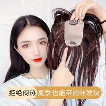3d air bangs wig female real human hair incognito cover white hair top hair patch pad hair fake bangs wig pieces