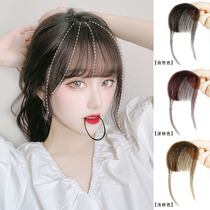 Air bangs wig film female natural forehead net red comic fake bangs Thin invisible incognito real hair Qi bangs