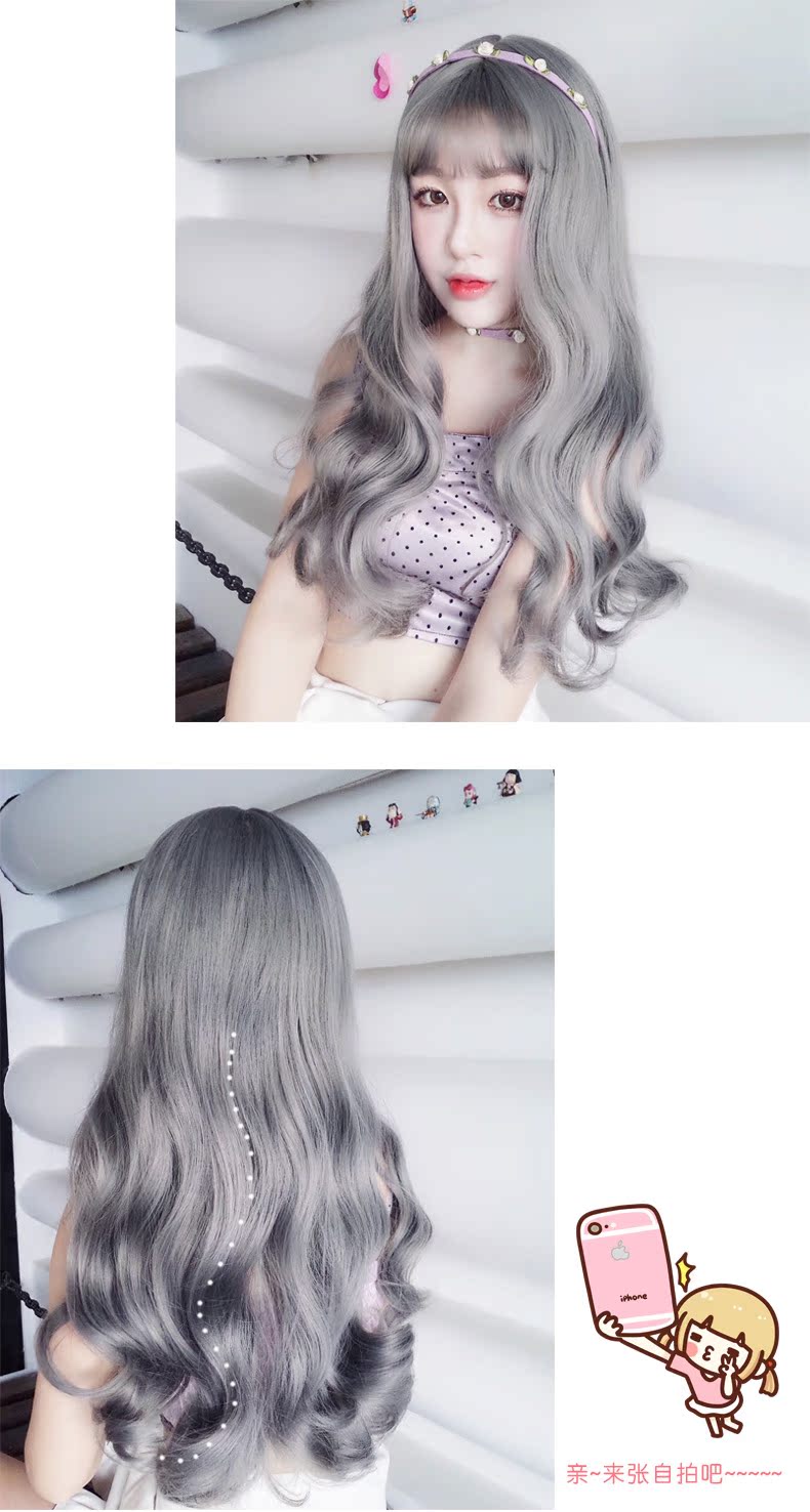 Perruque Les cheveux longs - Ref 2607523 Image 19