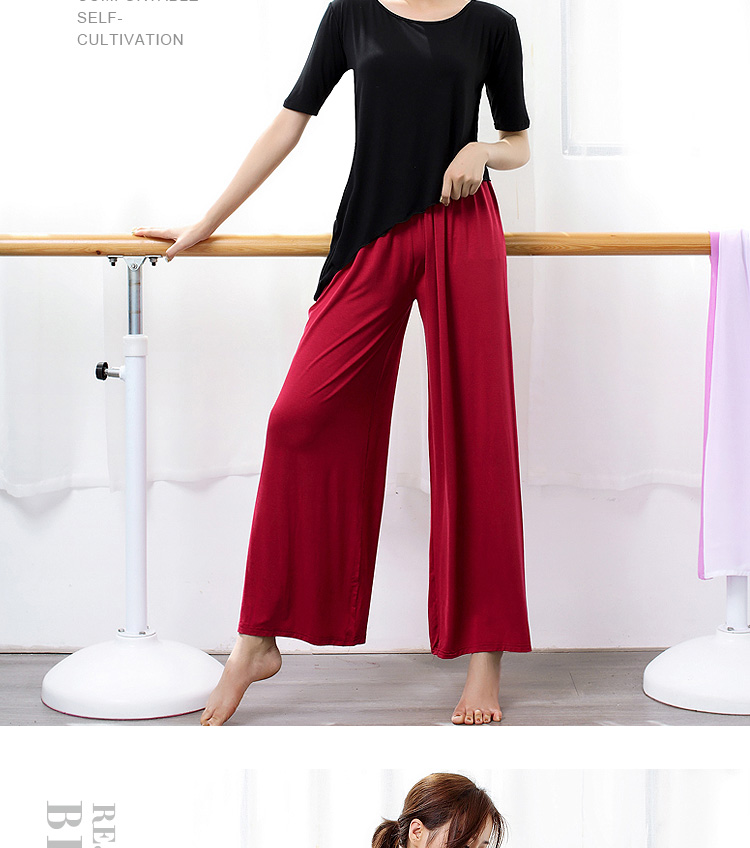 Cô gái múa màu thực hành quần áo nữ hiện đại nhảy cổ điển biểu diễn phương thức áo khoác rộng chân quần quần phù hợp - Khiêu vũ / Thể dục nhịp điệu / Thể dục dụng cụ váy nhảy dancesport