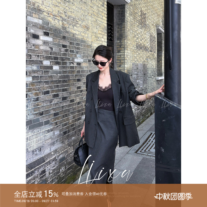 Liixu Early Autumn Old Money Style Suit Set Striped Blazer High-Waisted Slit Skirt Commuter Two-Piece Set