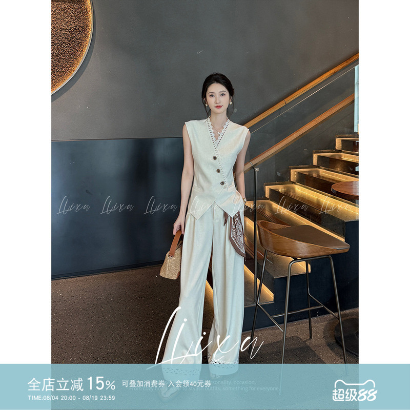 Liixu Summer Style Old Money Style Commuter Suit, Light Luxury Lace-Trimmed Sleeveless Vest and Wide-Leg Pants, Slimming Two-Piece Set