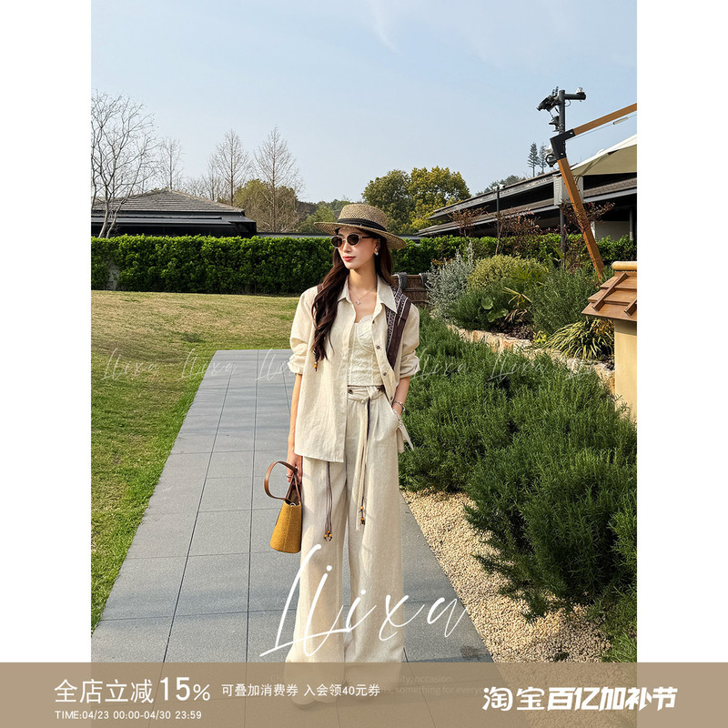 Liixu Lazy Old Money Style Linen Suit for Women, Spring/Summer Loose Fit, Elegant Thin Shirt with Flowy Wide-Leg Pants