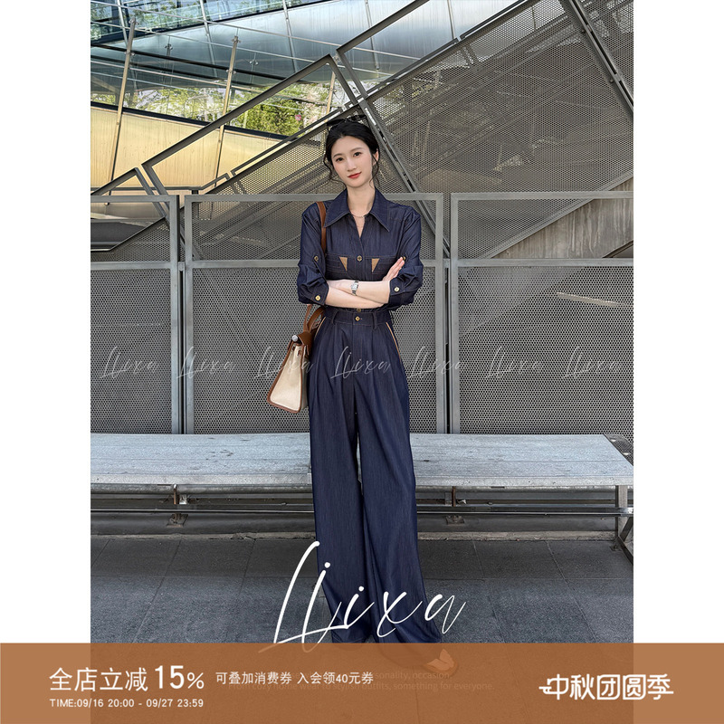 Liixu2026 Autumn American Retro Style Denim Suit for Women, Casual Shirt and Wide-Leg Pants, Chic and Stylish Two-Piece Set Liixu2026 Autumn American Retro Style Denim Suit for Women, Casual Shirt and Wide-Leg Pants, Chic and Stylish Two-Piece Set