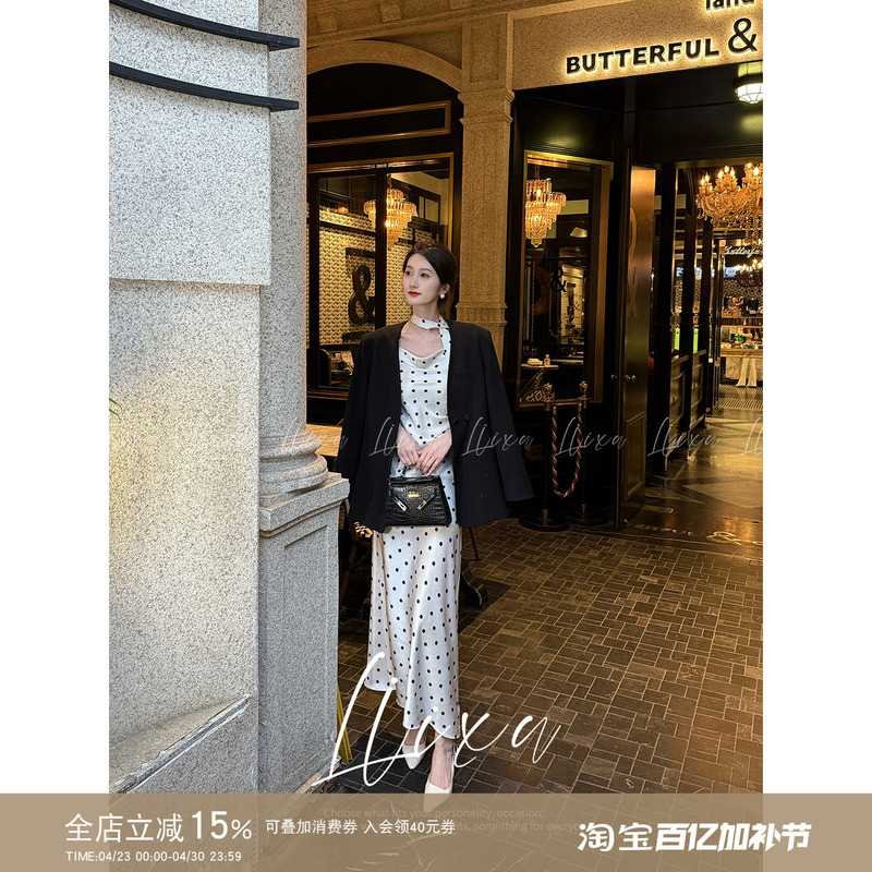 Liixu High-End Blazer Women's Spring Design Suit Polka Dot Suspender Dress Two-Piece Set