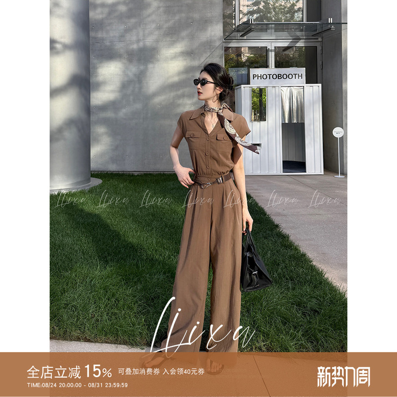 Liixu Elegant Slimming Jumpsuit Summer Outfit Mature Style Sleeveless Shirt-Style High-Waisted Wide-Leg Pants