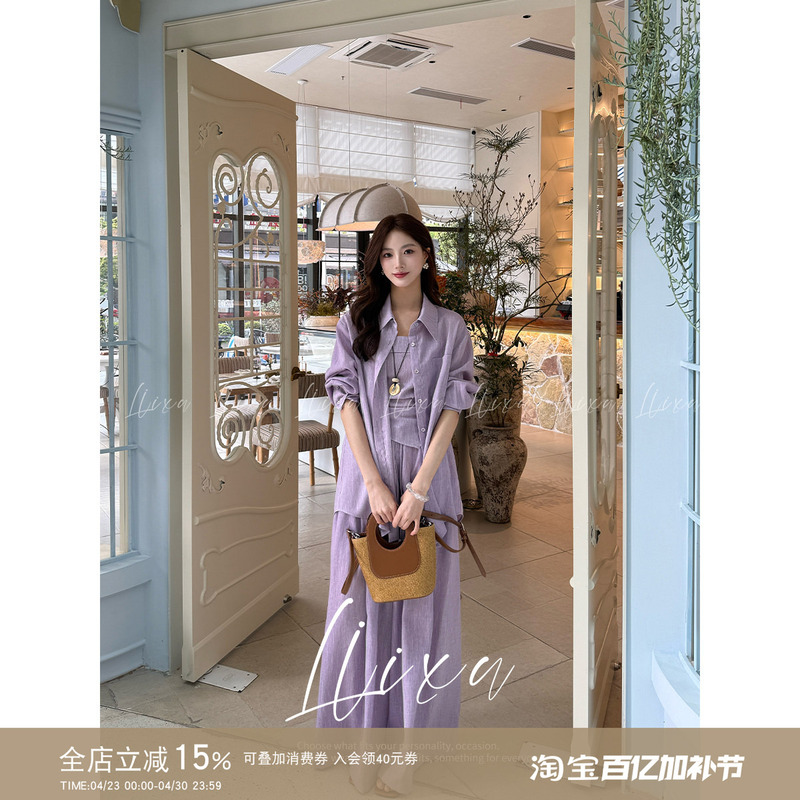 Liixu Elegant and Youthful Three-Piece Set Summer New Shirt Camisole Wide-Leg Pants Casual Commuting Suit