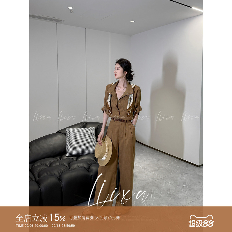 Liixu Spring and Summer Old Money Style Casual Elegant Suit, Casual Shirt with Drape, Wide-Leg Pants, Slimming, Commuting Complete Set