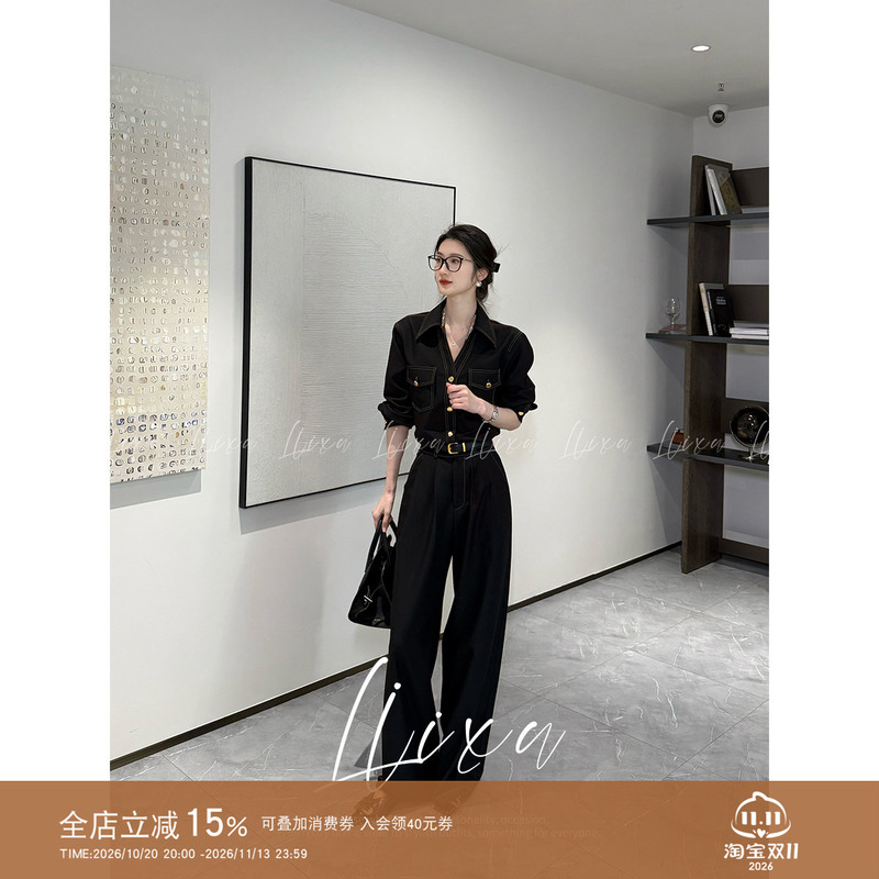 Liixu Vintage Denim Shirt and Wide-Leg Pants Set for Women, New High-End Shirt and Pants Two-Piece Set