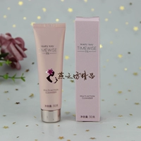 Очищающее молочко, пробник, 30 грамм