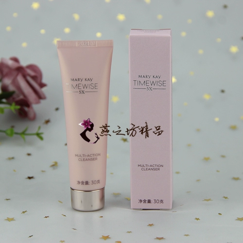 Увлажняющий комплект, косметика для путешествий, пробник, пробный комплект