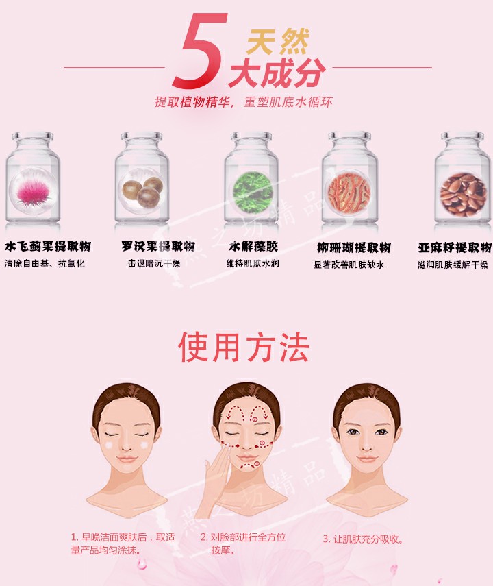 Mary Kay Nourishing Moisturising Lotion Số 1 Kem dưỡng ẩm giữ ẩm Kem mỹ phẩm Nữ chính hãng 85g - Kem dưỡng da mặt nạ trắng da