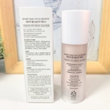 Увлажняющий крем, осветляющая база под макияж, Южная Корея, официальный продукт, осветляет кожу, коррекция цвета, SPF25