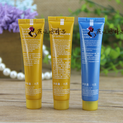 Mary Kay nhỏ set kem chống nắng chính hãng mỹ phẩm truy cập mẫu làm trắng cách ly mẫu phù hợp với du lịch kem chống nắng cho da dầu mụn nhạy cảm