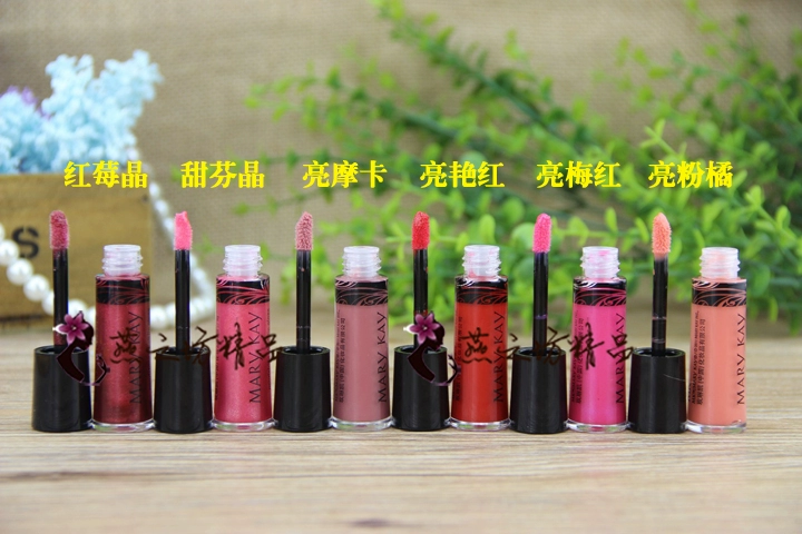 Mary Kay Jing Run Lip Gloss Powder Crystal Moisturising Moisting Lasting Bites Lip Not Decolorizing Lip Gloss Lip Gloss Lipstick Lipstick Chính hãng