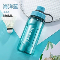 Ocean Blue 750 мл [установлен с 1,5 килограммами воды]