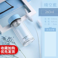 Qingkong Blue-Double Layer утолщен 260 мл