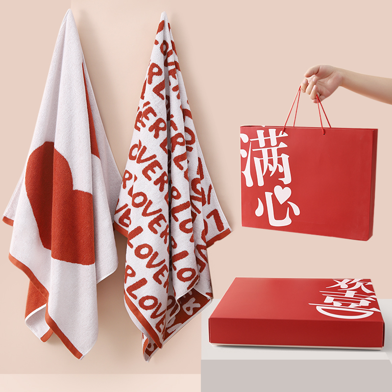 Wedding Towel and Bath Towel Four-Piece Set, Red, for Wedding Celebrations, Dowry, Pure Cotton, Couple Style, Gift Box Set, Souvenir Gift