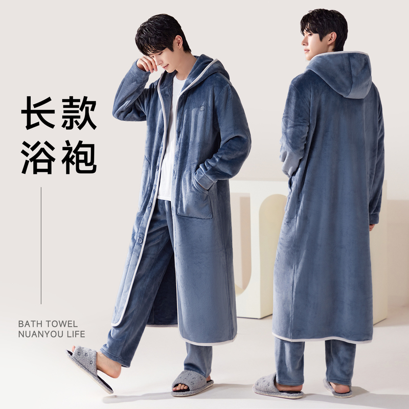 Men's Bathrobe, Extra Long, Can Be Worn as a Full-Body Bath Towel, Non-Pure Cotton, Thickened, Bathrobe, Sleepwear, Bathrobe, Suitable for All Seasons 2026