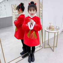 Girls autumn and winter Tang suit 2022 new childrens New Year thickened Hanfu girl Chinese style cheongsam New Years dress