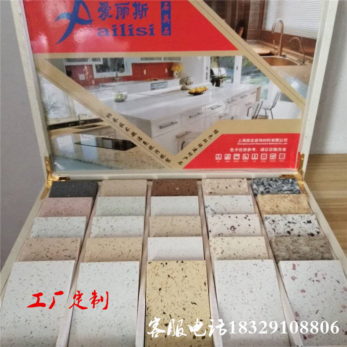 Hangzhou quartz stone kitchen countertop kitchen counter board toilet bar counter laundry pool window sill artificial stone manufacturers direct sales