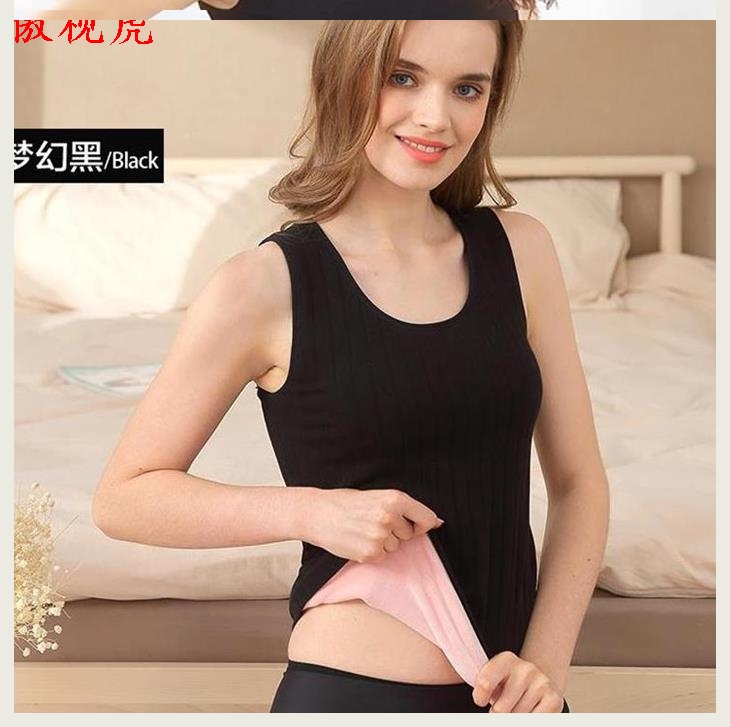 Ấm phụ nữ vest cộng nhung thickeninside mặc Hàn Quốc phiên bản của womens đai áo ngực mùa thu và mùa đông cơ thể sửa chữa trong giữa năm nay.