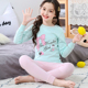 Childrens mùa thu quần áo bộ đồ lót cotton mùa xuân mùa thu / mùa đông nam 3-15 tuổi và phụ nữ trong các trẻ em lớn quần mùa thu thiết bông.