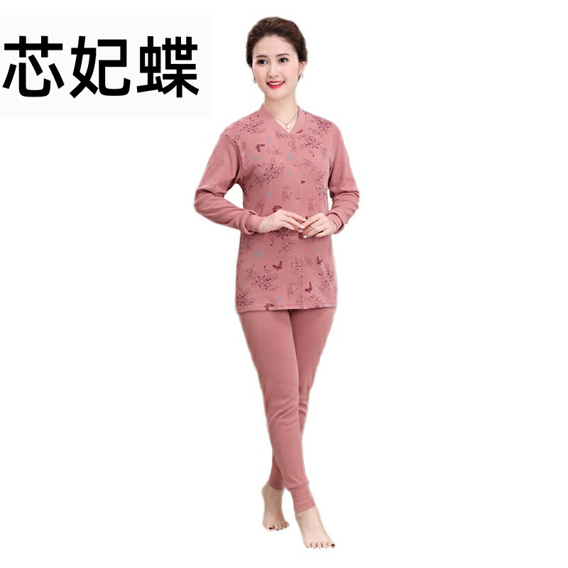 Cardigan đồ lót ấm womens quần quần áo cao niên mùa thu mùa thu khóa vào kích thước bông phù hợp với áo len bông lớn.