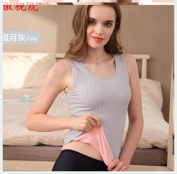 Ấm phụ nữ vest cộng nhung thickeninside mặc Hàn Quốc phiên bản của womens đai áo ngực mùa thu và mùa đông cơ thể sửa chữa trong giữa năm nay.