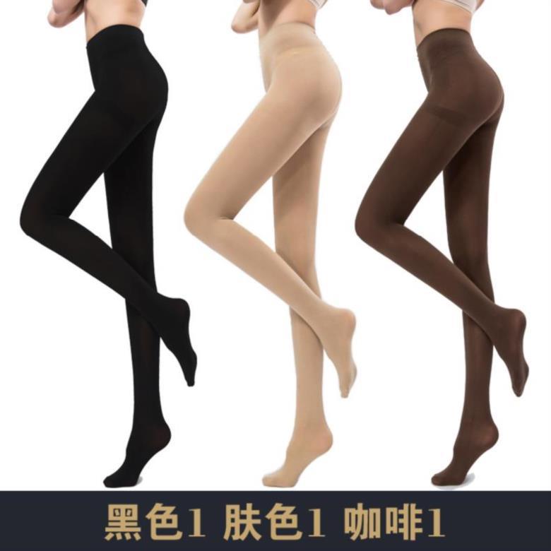 Womens mùa xuân và mùa thu lớn đang jumpsuit vớ dày và chất béo cộng thêm chất béo cộng với chiều dài ba cặp vớ.