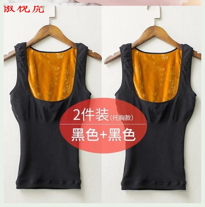 Womens ấm vest cộng nhung ngực mùa đông phù hợp với phù hợp cô gái thở quần áo thân chùm phụ nữ nhung mỏng.