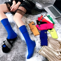 Stockings for the winter ins-fire Sox children Long Sox Long-cylinder Baobao blue green black European and American wind street hip hop color