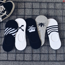 Honey socks mens summer socks thin cotton breathable invisible socks mens low boat Socks trend personality deodorant