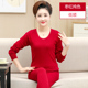 Trung niên và tuổi 40 bông 50 grandmotherwear quần áo mặc mùa thu mùa thu quần phụ nữ 60 tuổi già đồ lót cũ bông phù hợp.