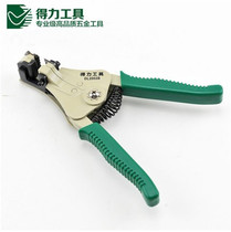  Powerful tool Automatic wire stripper DL2002B Type B(1 0-3 2mm) Heavy duty wire stripper