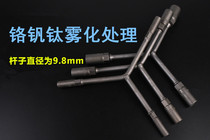  Three-fork socket wrench Y-type socket wrench Triangle tool extended outer hexagon multi-head with Y-word auto repair wrench