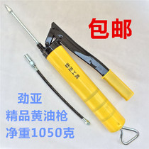 Jinya butter gun automatic high pressure single pressure rod heavy hydraulic butter gun butter gun 400CC grams