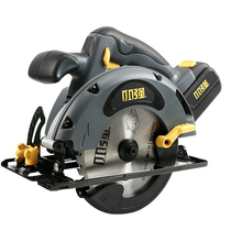 Small strong electric circular saw lithium electric charging cutting machine hand woodworking saw 6-inch 20v high power home disc saw 5881