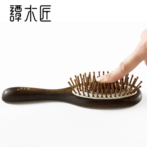 谭木匠 Подушка безопасности, кушон, массажер для кожи головы, уход за волосами, придает объем