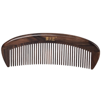 (618 Carnival Day) Tan Carpenter Natural Ebony Comb Gift Box YHHET0501 Scalp Meridian Massage Comb
